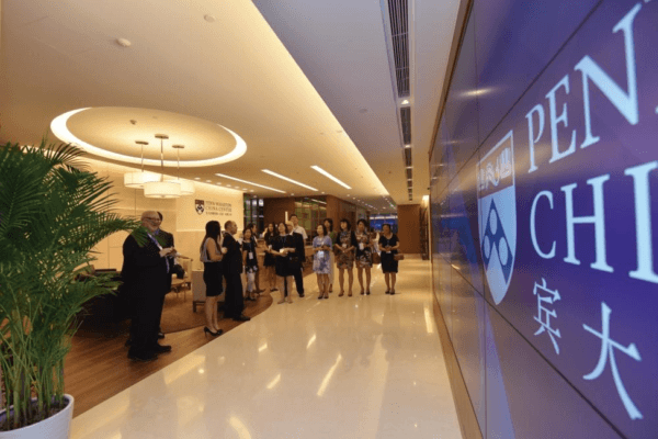WFOE China