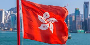 Hong Kong Flag