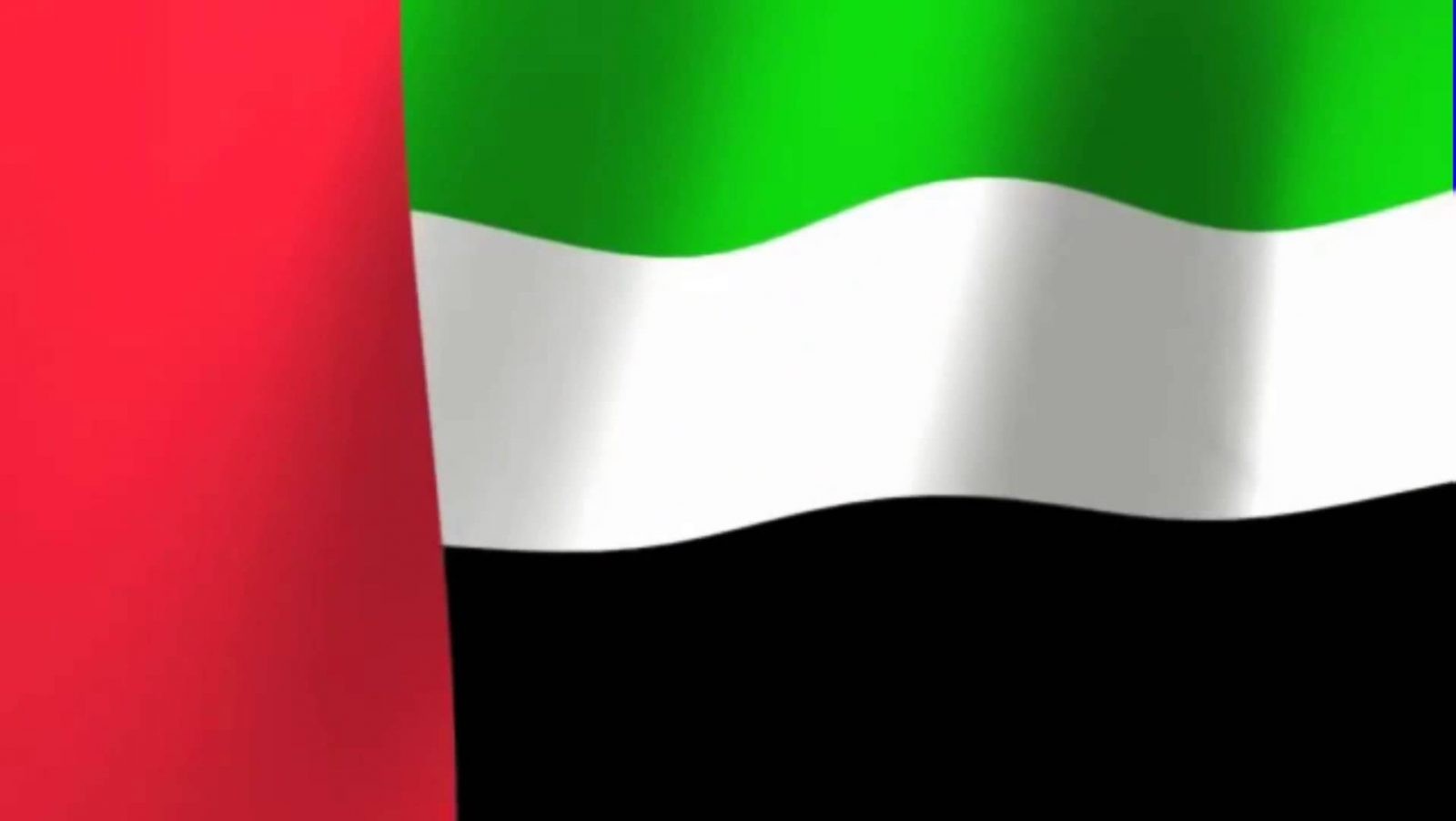 UAE RAK IBC - United Arab Emirates International Business Company
