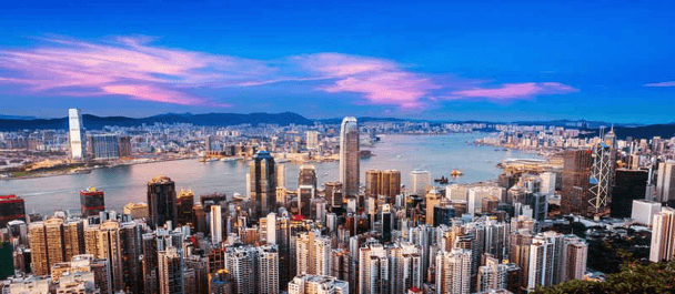 Hong Kong company city