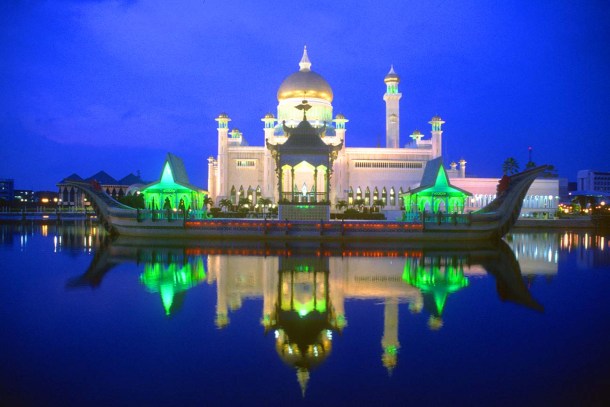 Beautiful building in Brunei