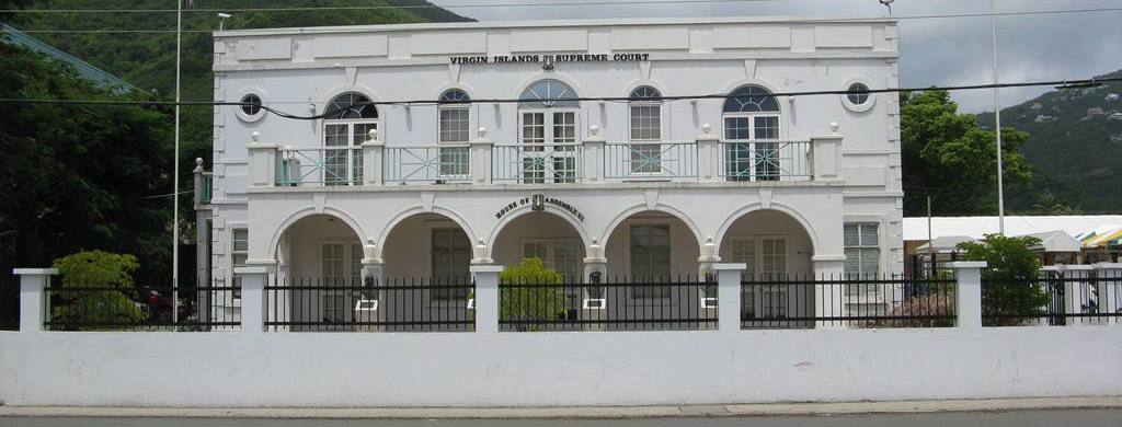 BVI Vista Trust Government Building