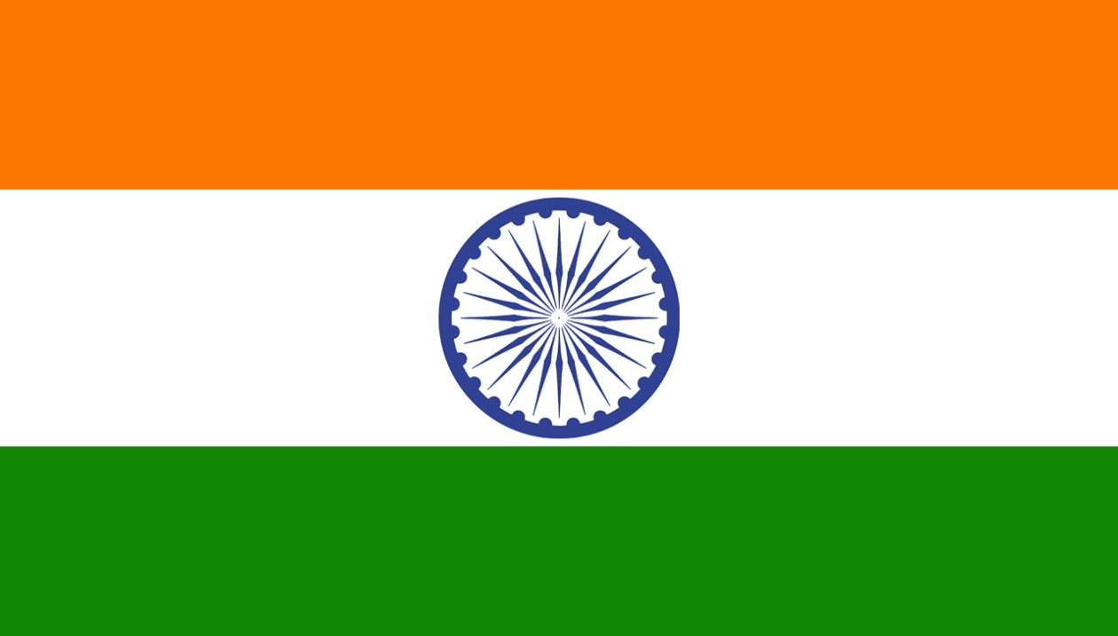 Flag of India