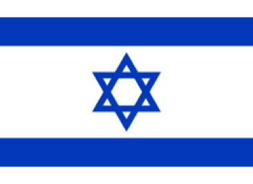 Israeli Flag