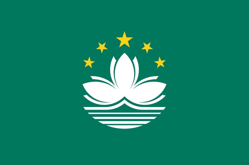 Macao flag