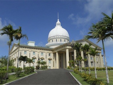 Micronesia capitol building