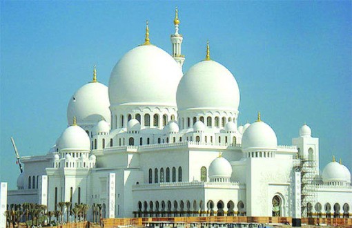 UAE mosque