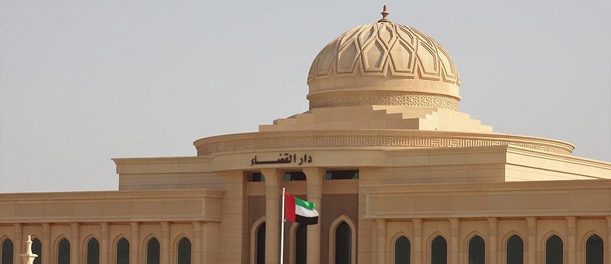 Capitol in UAE