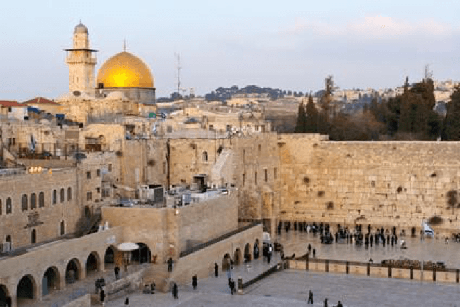 Wailing Wall